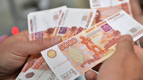Банк Абхазии вернул России долг в 700 миллионов рублей