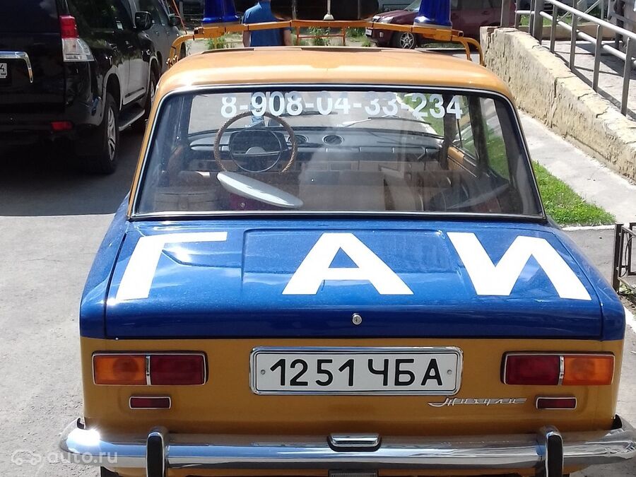 LADA (ВАЗ) 2101 1970 LADA (ВАЗ) 2101 1970
