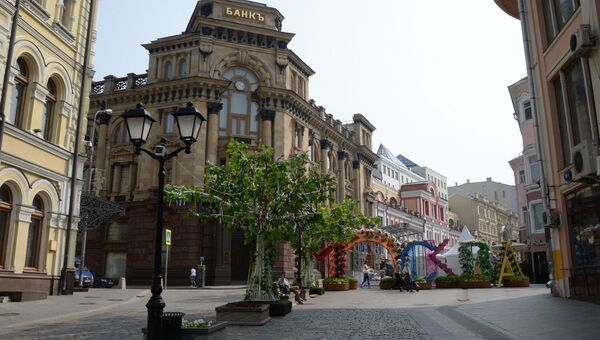 Здание банка ВТБ. Архивное фото Здание банка ВТБ. Архивное фото