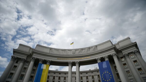 Здание МИД Украины. Архивное фото Здание МИД Украины. Архивное фото