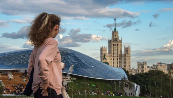 Открытие парка Зарядье в Москве Открытие парка Зарядье в Москве