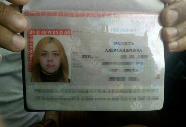 Радость Неклюдову паспорт просит показать каждый второй. Никто не верит, что это ее настоящее имя Радость Неклюдову паспорт просит показать каждый второй. Никто не верит, что это ее настоящее имя