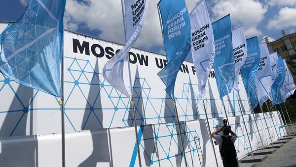 На Московском урбанистическом форуме в парке Зарядье в Москве. 17 июля 2018 На Московском урбанистическом форуме в парке Зарядье в Москве. 17 июля 2018