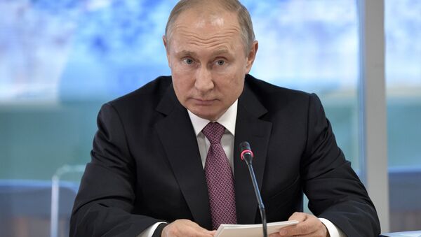 Президент РФ Владимир Путин. Архивное фото Президент РФ Владимир Путин. Архивное фото