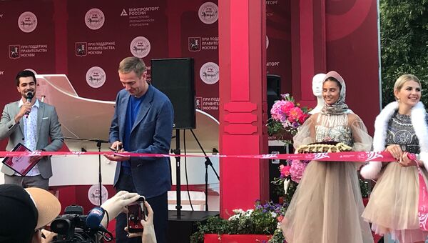 Церемония открытия V Всероссийской ярмарки одежды Церемония открытия V Всероссийской ярмарки одежды