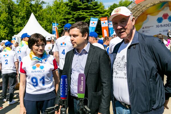 Фестиваль ХимФест в Екатерининском парке Москвы Фестиваль ХимФест в Екатерининском парке Москвы