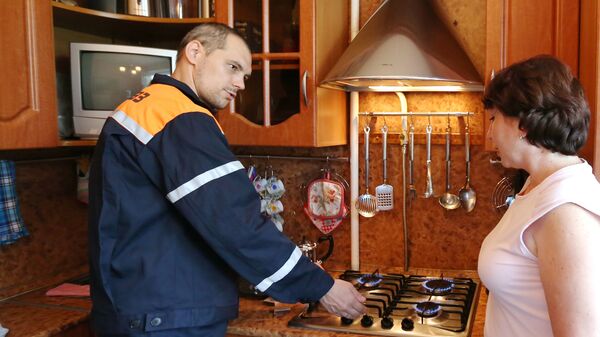 Сотрудник службы эксплуатации газового оборудования Сотрудник службы эксплуатации газового оборудования