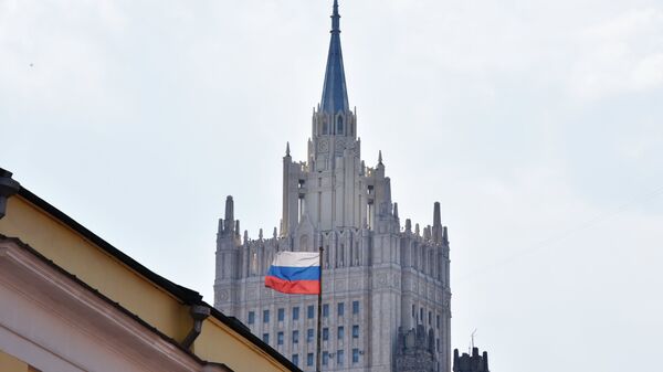 Здание министерства иностранных дел РФ Здание министерства иностранных дел РФ