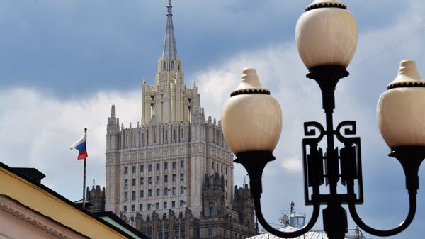 Здание министерства иностранных дел РФ. Архивное фото Здание министерства иностранных дел РФ. Архивное фото