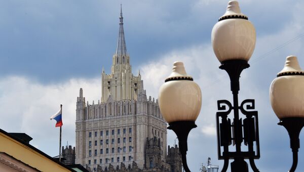 Здание министерства иностранных дел РФ Здание министерства иностранных дел РФ