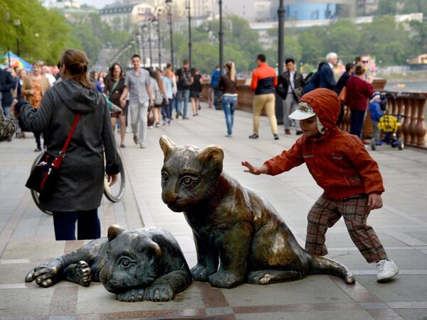 Города России. Владивосток Города России. Владивосток