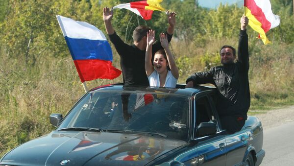 Празднование Дня независимости в Цхинвали. 26 августа 2009 года Празднование Дня независимости в Цхинвали. 26 августа 2009 года