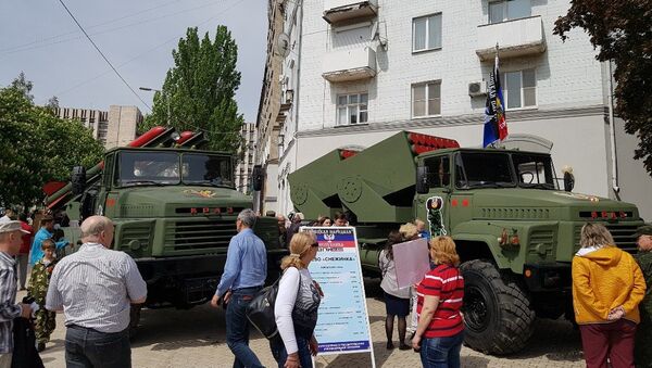 Реактивные системы залпового огня Снежинка и Чебурашка на выставке в ДНР Реактивные системы залпового огня Снежинка и Чебурашка на выставке в ДНР