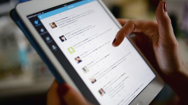 Страница социальной сети Twitter Страница социальной сети Twitter