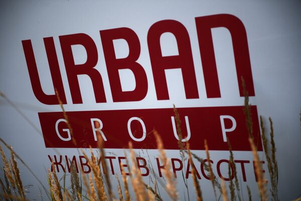 Объекты компании Urban Group Объекты компании Urban Group