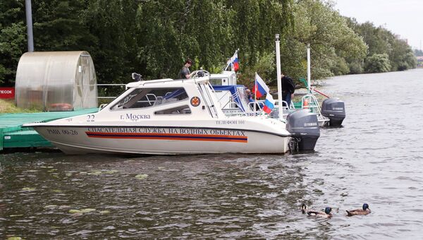Работа патрульных Московской городской поисково-спасательной службы Работа патрульных Московской городской поисково-спасательной службы