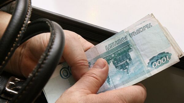 кредит наличными без справок и поручителей онлайн пермь
