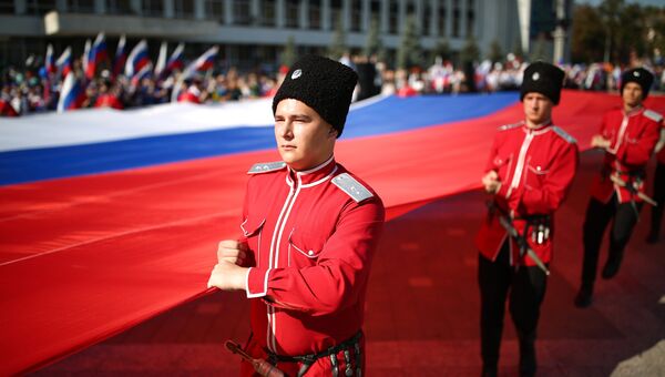 Празднование Дня государственного флага Российской Федерации в Краснодаре Празднование Дня государственного флага Российской Федерации в Краснодаре