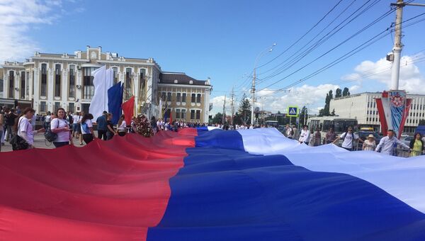Волонтеры ТГТУ приняли участие в акции ко Дню Государственного флага. 22 августа 2018 Волонтеры ТГТУ приняли участие в акции ко Дню Государственного флага. 22 августа 2018