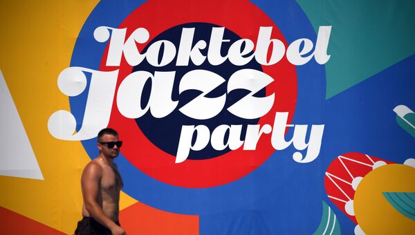 Баннер с логотипом музыкального фестиваля Koktebel Jazz Party 2018 Баннер с логотипом музыкального фестиваля Koktebel Jazz Party 2018