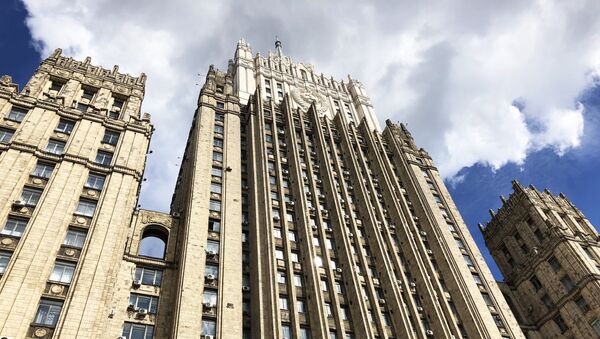 Здание министерства иностранных дел РФ. Архивное фото Здание министерства иностранных дел РФ. Архивное фото