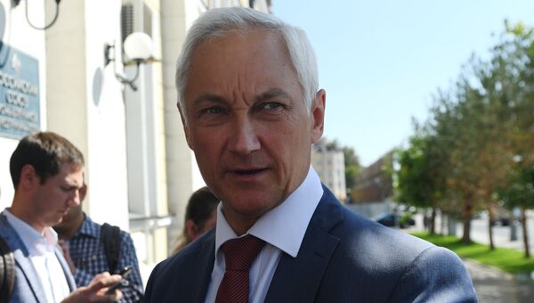 Помощник президента РФ Андрей Белоусов после завершения совещания вице-премьера РФ Антона Силуанова. 24 августа 2018 Помощник президента РФ Андрей Белоусов после завершения совещания вице-премьера РФ Антона Силуанова. 24 августа 2018