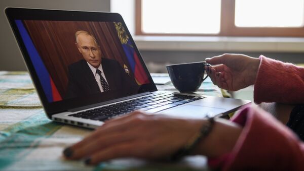 Трансляция обращения Владимира Путина к гражданам России по повышению пенсионного возраста Трансляция обращения Владимира Путина к гражданам России по повышению пенсионного возраста