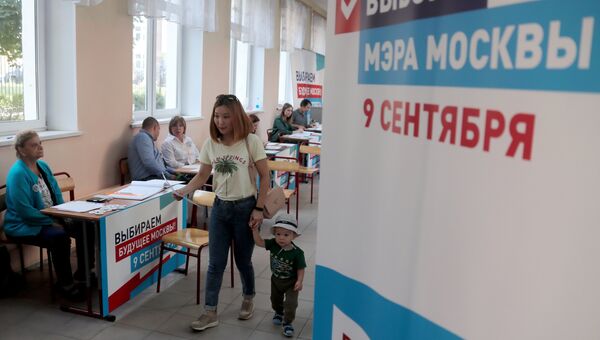 Выборы мэра Москвы Выборы мэра Москвы