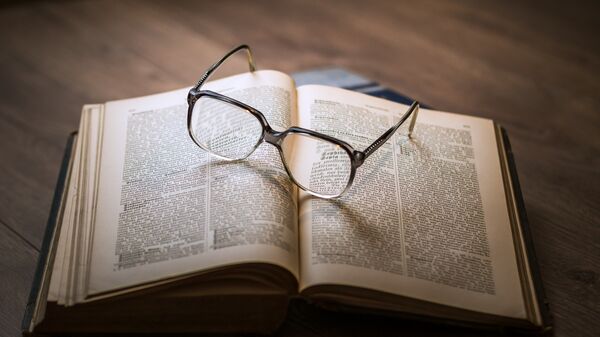 Открытая книга Открытая книга