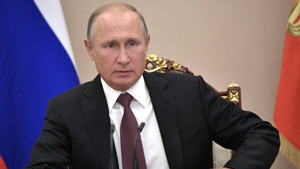 Президент РФ Владимир Путин. Архивное фото Президент РФ Владимир Путин. Архивное фото