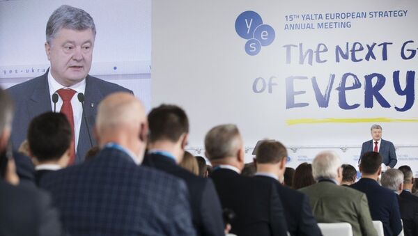 Президент Украины Петр Порошенко на ежегодной конференции YES. 14 сентября 2018 Президент Украины Петр Порошенко на ежегодной конференции YES. 14 сентября 2018
