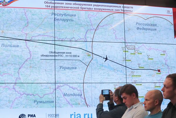 Брифинг Министерства обороны РФ по крушению Боинга-777 Брифинг Министерства обороны РФ по крушению Боинга-777