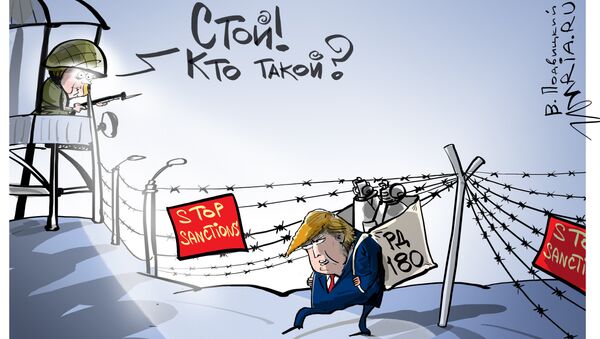 Подзаборная борьба Подзаборная борьба