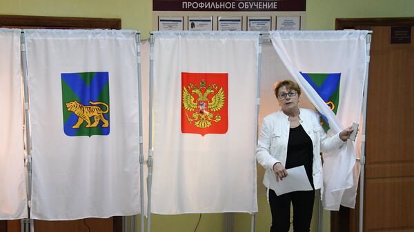 Выборы губернатора Приморского края. Архивное фото Выборы губернатора Приморского края. Архивное фото