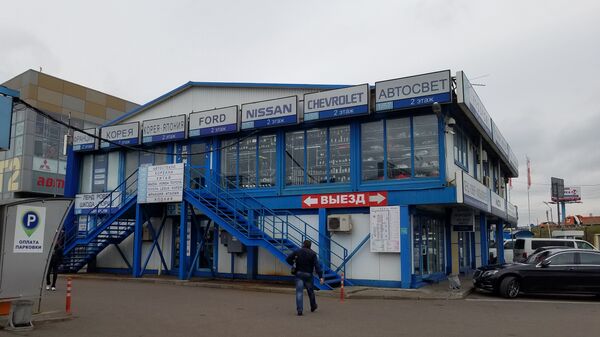 Рынок автозапчастей на МКАД в Москве Рынок автозапчастей на МКАД в Москве