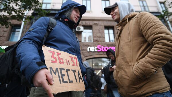 Старт продаж в России iPhone XS и XS Max Старт продаж в России iPhone XS и XS Max