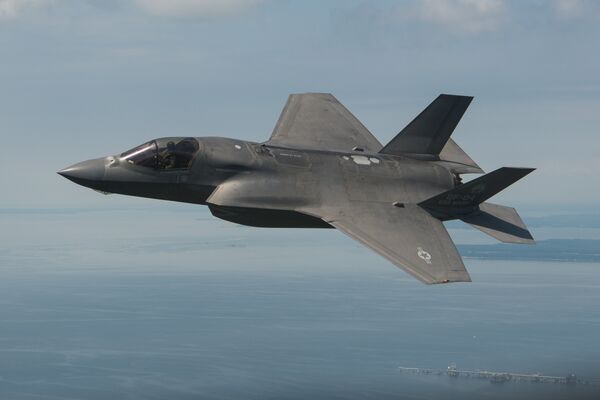 Американский истребитель F-35B Американский истребитель F-35B