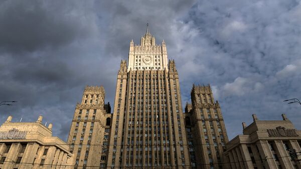 Здание министерства иностранных дел РФ Здание министерства иностранных дел РФ