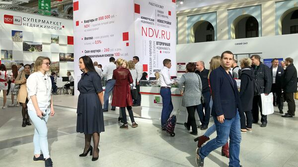 Компания НДВ - супермаркет недвижимости на выставке Недвижимость от лидеров в Москве Компания НДВ - супермаркет недвижимости на выставке Недвижимость от лидеров в Москве