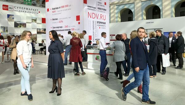 Компания НДВ - супермаркет недвижимости на выставке Недвижимость от лидеров в Москве Компания НДВ - супермаркет недвижимости на выставке Недвижимость от лидеров в Москве