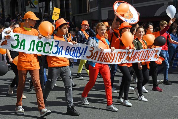 Участники праздничных мероприятий, посвященных Дню тигра, во Владивостоке Участники праздничных мероприятий, посвященных Дню тигра, во Владивостоке