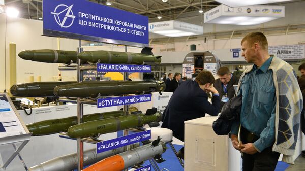 Международная выставка Оружие и безопасность 2016 в Киеве Международная выставка Оружие и безопасность 2016 в Киеве