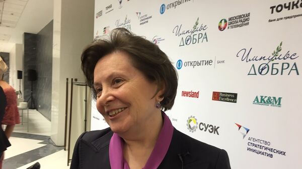 Губернатор Югры Наталья Комарова. Архивное фото Губернатор Югры Наталья Комарова. Архивное фото