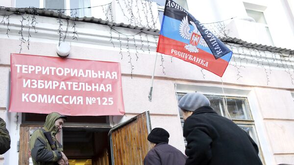 Избирательный участок в Донецке Избирательный участок в Донецке