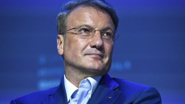 Президент, председатель правления ПАО Сбербанк России Герман Греф Президент, председатель правления ПАО Сбербанк России Герман Греф