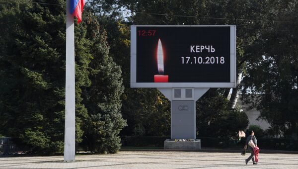 В Крыму объявили трехдневный траур в связи с трагедией в Керчи В Крыму объявили трехдневный траур в связи с трагедией в Керчи