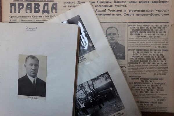 Исторический архив ГЭС-1 Исторический архив ГЭС-1