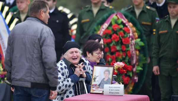 Церемония прощания с погибшими при нападении на Керченский политехнический колледж Церемония прощания с погибшими при нападении на Керченский политехнический колледж