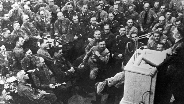 Выступление на офицерском собрание фюрера Адольфа Гитлера Выступление на офицерском собрание фюрера Адольфа Гитлера