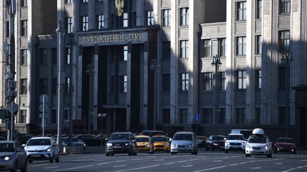 Здание Государственной Думы РФ Здание Государственной Думы РФ